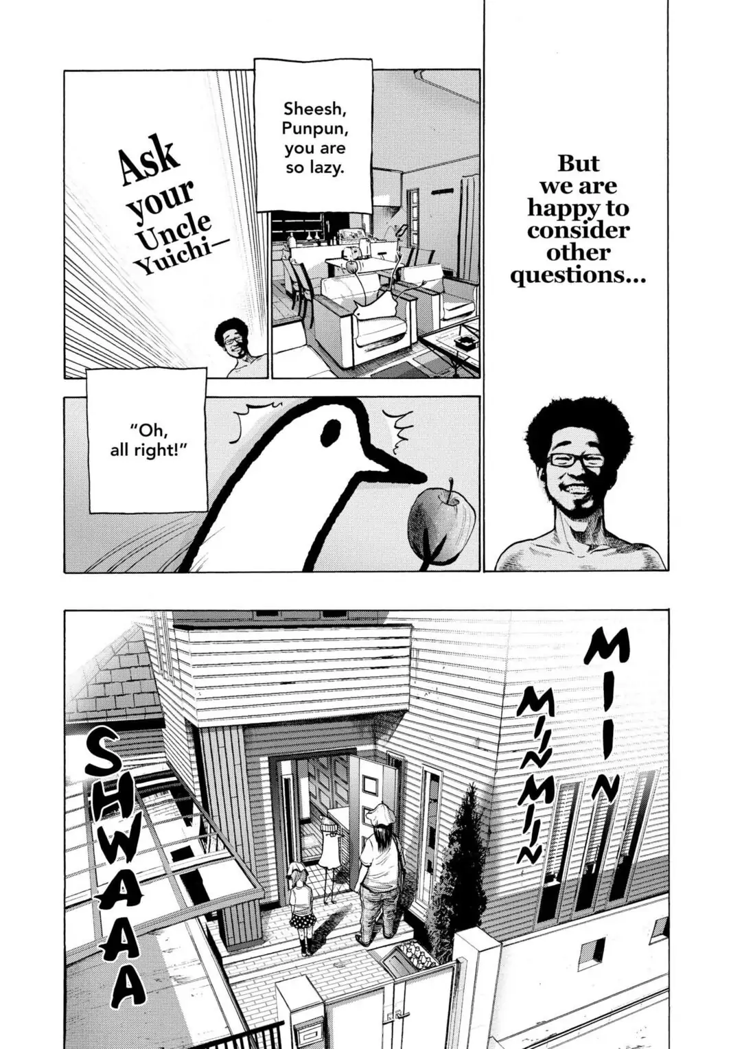 Oyasumi Punpun Chapter 9 image 09